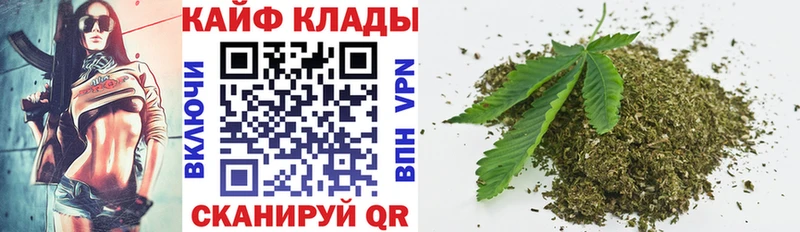 Магазины продажи наркотиков Горячий Ключ Альфа ПВП ГАШ АМФ COCAIN Бошки Шишки