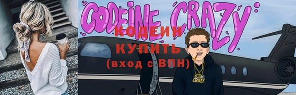 a pvp Беломорск