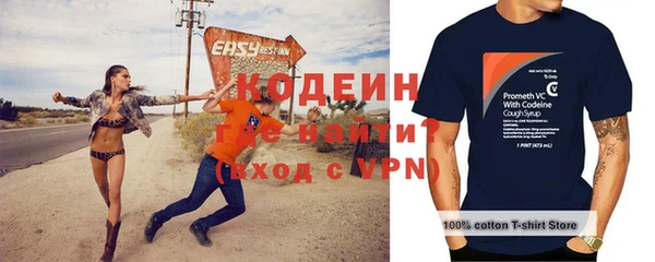 соль ск Баксан