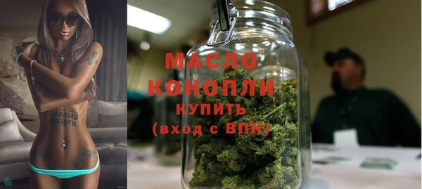 a pvp Беломорск