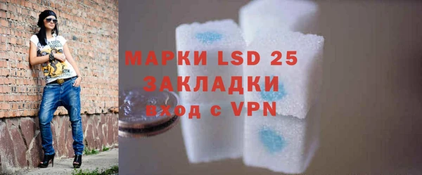 a pvp Беломорск