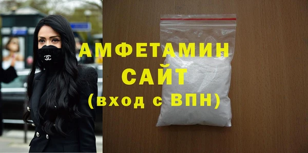 a pvp Беломорск