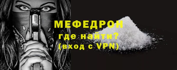 a pvp Беломорск