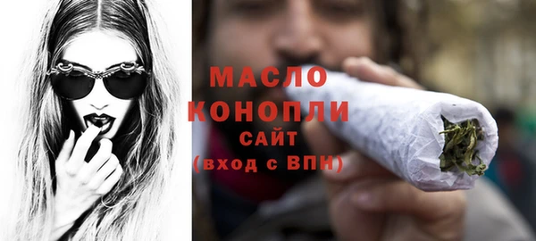 твердый Балабаново