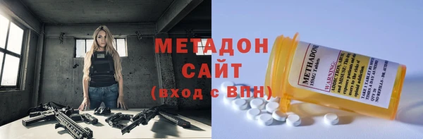 a pvp Беломорск