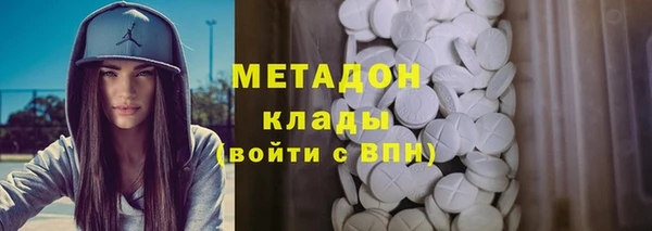 a pvp Беломорск