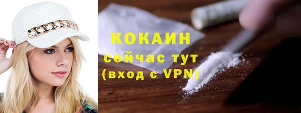 a pvp Беломорск