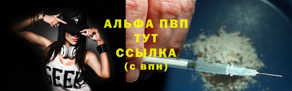 a pvp Беломорск