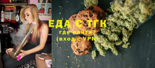 a pvp Беломорск
