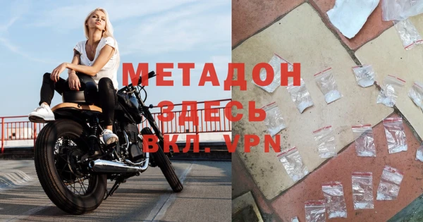 a pvp Беломорск