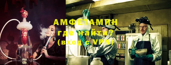 каннабис Сясьстрой