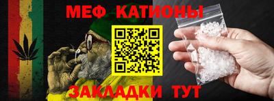 МДМА Бузулук