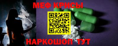 МДМА Бузулук