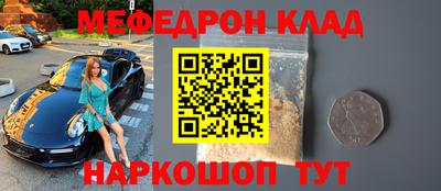 гашик Гай