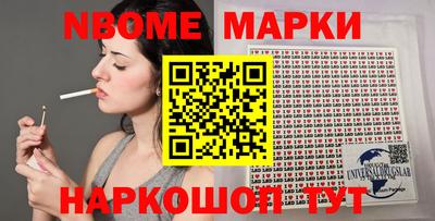 МДМА Бузулук