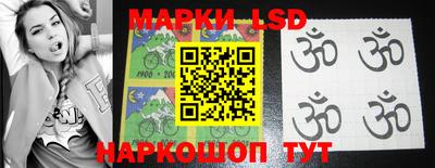 МДМА Бузулук