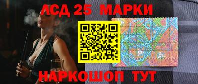 соль ск Будённовск