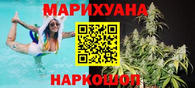 мефедрон Бугуруслан