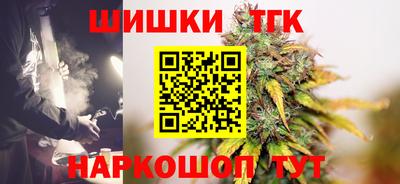 МДМА Бузулук