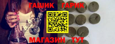МДМА Бузулук