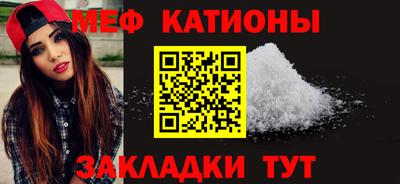 МДМА Бузулук