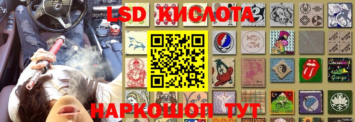Марки NBOMe 1,5мг  Вход с VPN  Горячий Ключ 