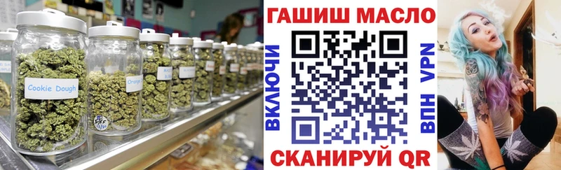 Дистиллят ТГК жижа  Горячий Ключ 